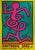 Keith Haring, Swing Yellow Poster, Screen Print For Sale - Image 10 of 12