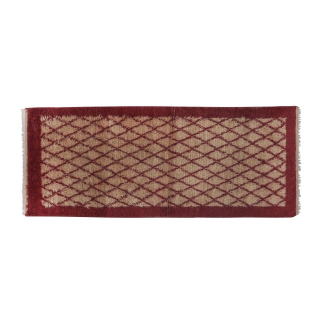 Vintage Organic Woon Brown Angora Mohair Tulu Rug Runner 2.8 X 6.8 Ft 33.8" x 81.5" / 86 x 207 Cm Hand woven with high...