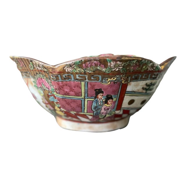 1940s Famille Rose Chinese Bowl For Sale