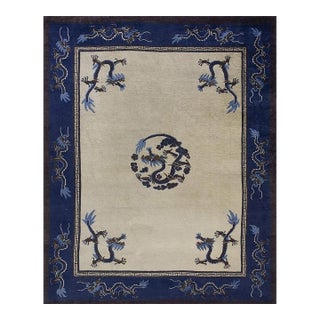 1900s Traditional Beige Field Imperial Dragon Antique Chinese Peking Knotted Rug For Sale