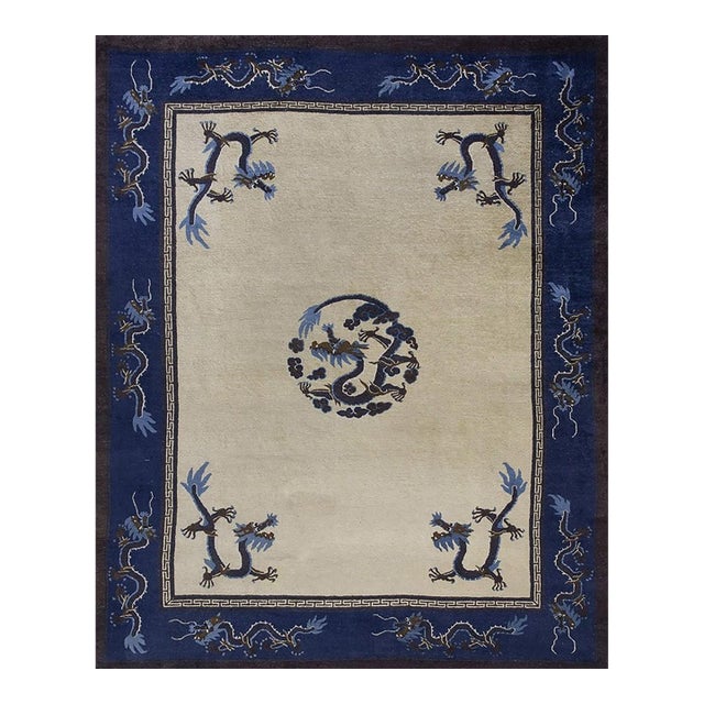1900s Traditional Beige Field Imperial Dragon Antique Chinese Peking Knotted Rug For Sale