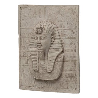 20th Century France Ceramic King Tut Wall Plaque For Sale