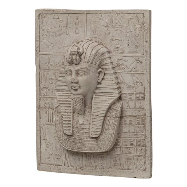 20th Century France Ceramic King Tut Wall Plaque For Sale