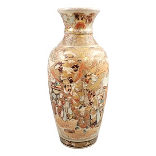 Kyoto Satsuma Vase, 1890s For Sale