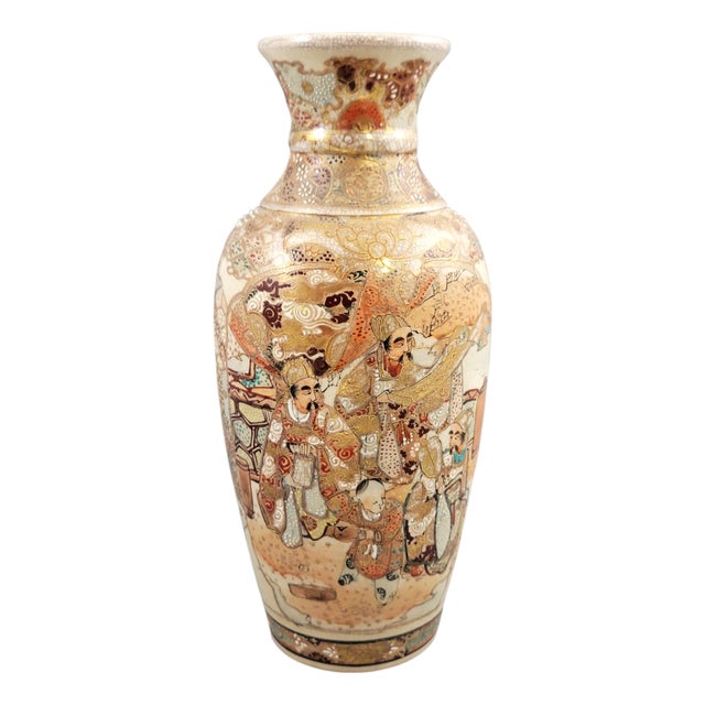 Kyoto Satsuma Vase, 1890s For Sale