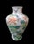 White Vintage Chinese Qianlong Mark Famille Verte Porcelain Baluster Vase For Sale - Image 8 of 15