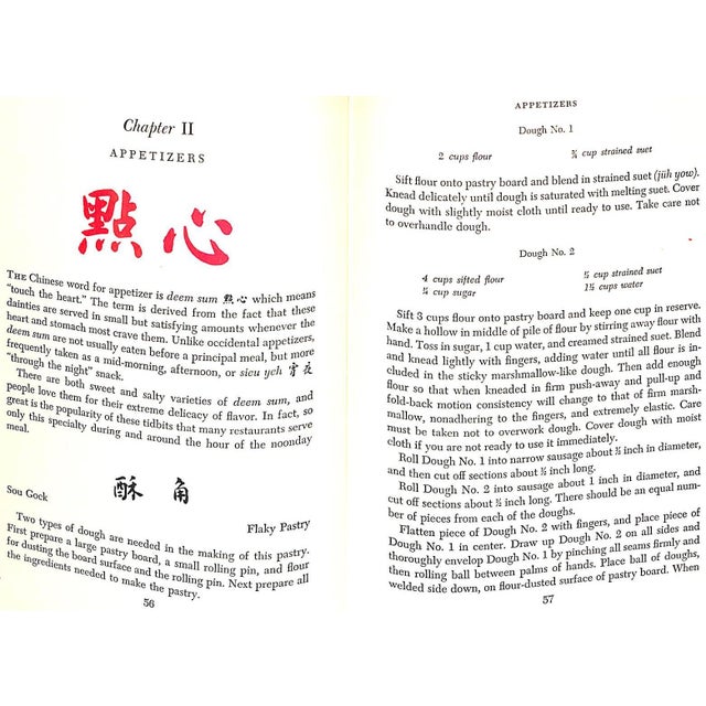 White "The Joy of Chinese Cooking" 1951 Feng, Doreen Yen Hung For Sale - Image 8 of 10