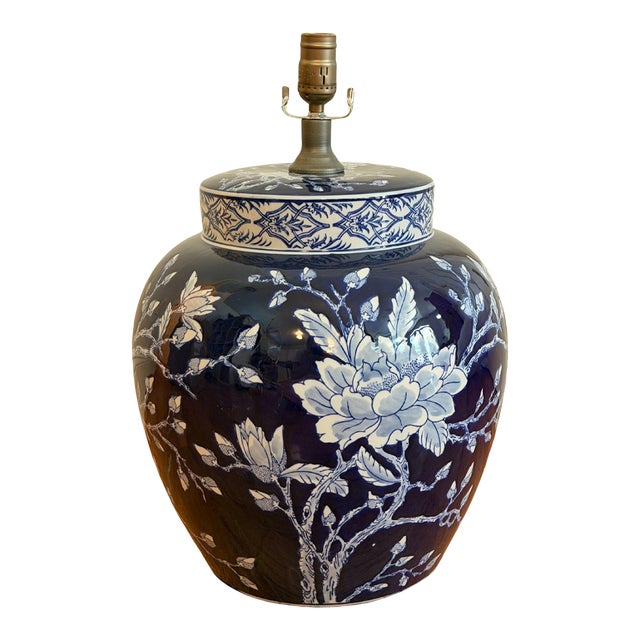 Late 20th Century Chinoiserie Ginger Jar Lamp Base For Sale