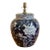 Late 20th Century Chinoiserie Ginger Jar Lamp Base For Sale