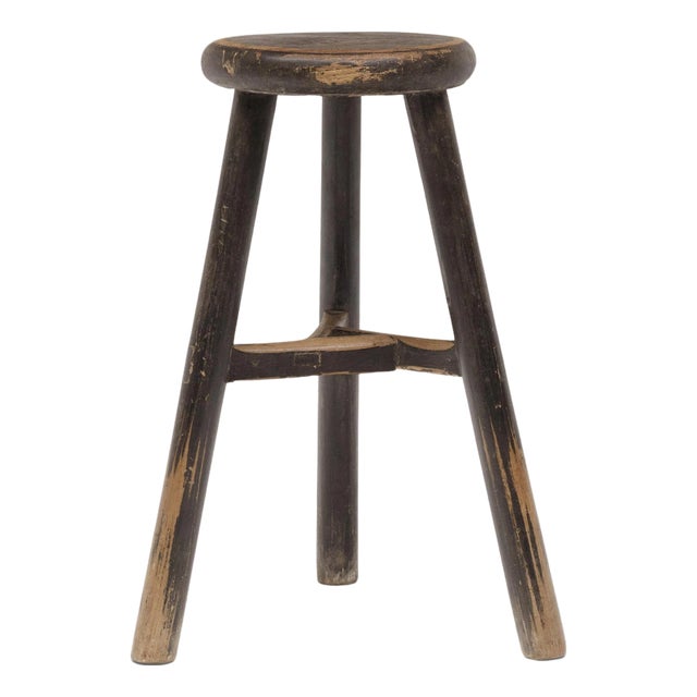 Chinese Provincial Full Moon Stool, C. 1900 For Sale