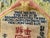 Chinese Memorial Testimony Rug, 1960s For Sale - Image 3 of 18
