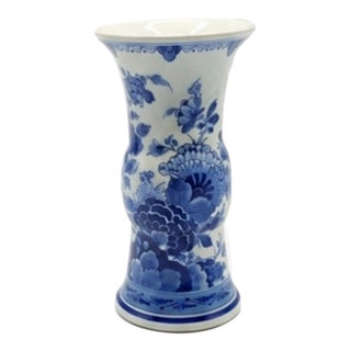 1986 Hand-Painted Royal Delft (De Porceleyne Fles) 12 Inch Blue & White Chinoiserie Trumpet Beaker Vase – Model 3006 For Sale