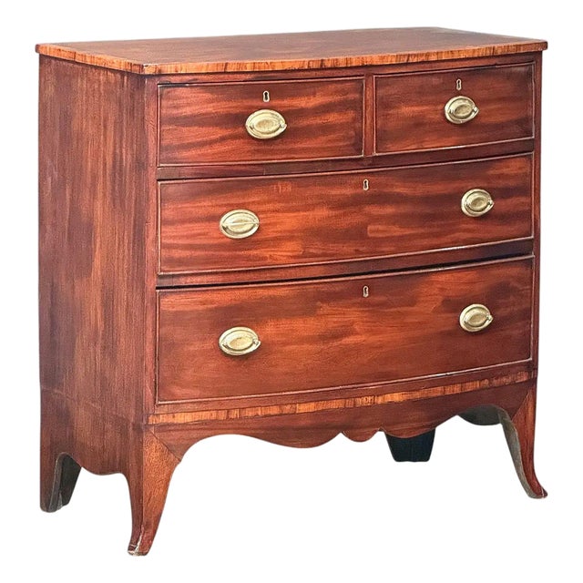 English Bow Front Chest of Inlaid Flame-Cut Mahogany For Sale