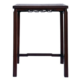 Vintage Oriental Simple Geometric Apron Rectangular Brown Side Table For Sale