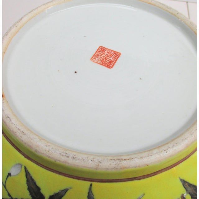 Chinese Porcelain Center Bowl Guangxu Seal Late 19th For Sale - Image 12 of 16