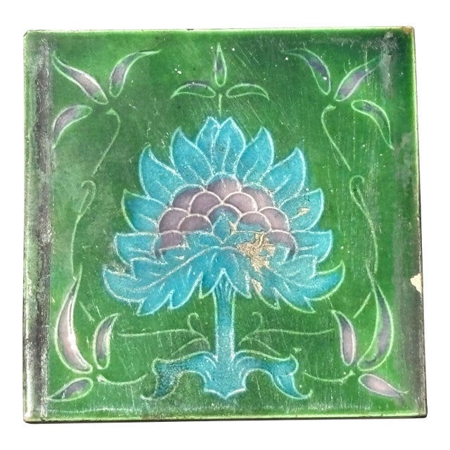 Pastel Ceramic Tile For Sale
