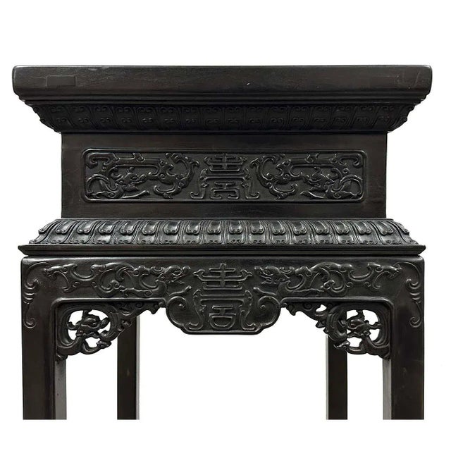 Wood Early 20th Century Chinese Antique Carved Hardwood Stand For Sale - Image 7 of 10
