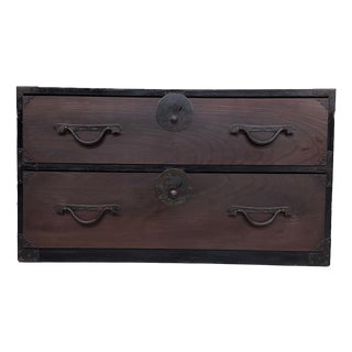 Low Japanese Tansu Chest with Two Drawers, 1890s For Sale