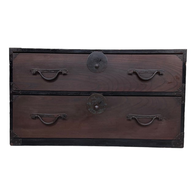 Low Japanese Tansu Chest with Two Drawers, 1890s For Sale