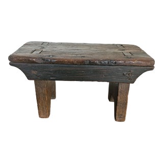 Mid 19th Century Petite Antique Solid Wood Foot Stool For Sale