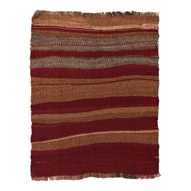 Vintage Mini Decorative Kilim Rug - 1`10″ X 2`4″ For Sale