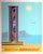 Michael Murphy "Aloha Modern" Print For Sale