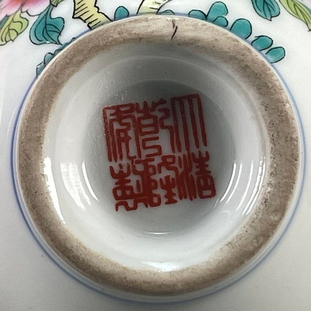 Ceramic Late 20th Century Chinese Famille Rose Porcelain Tea Cup With Bird & Floral Motif For Sale - Image 7 of 9