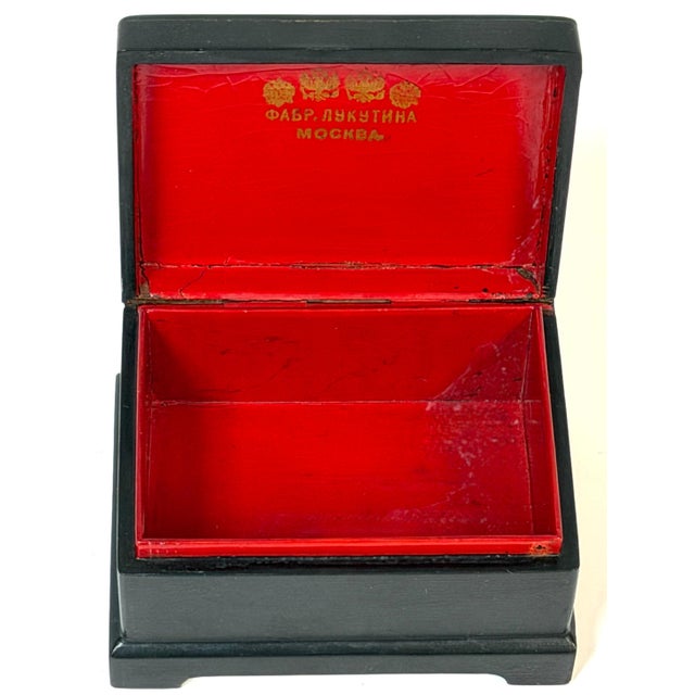 Imperial Russian Lacquered Papier-Mâché Troika Box, Lukutin Factory, 1880-1910 For Sale - Image 11 of 18