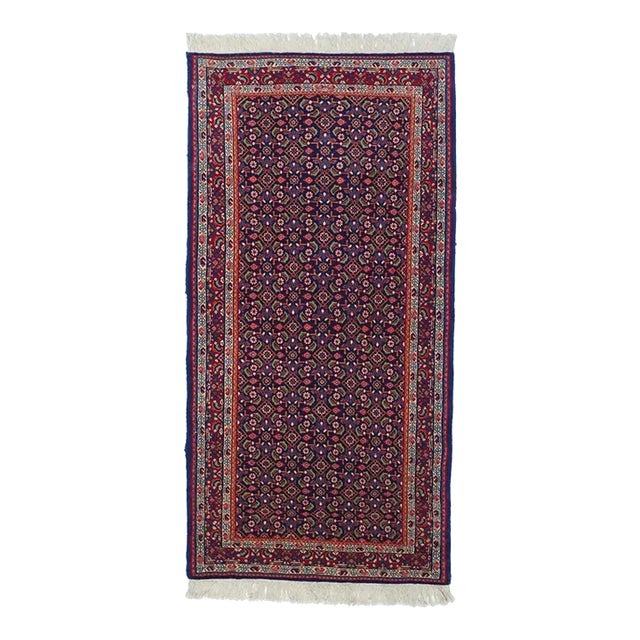 Vintage Sarouk Rug 2'3'' x 4'5'' For Sale