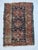 Antique Persian Karaja Rug 3 x 4 For Sale - Image 9 of 9