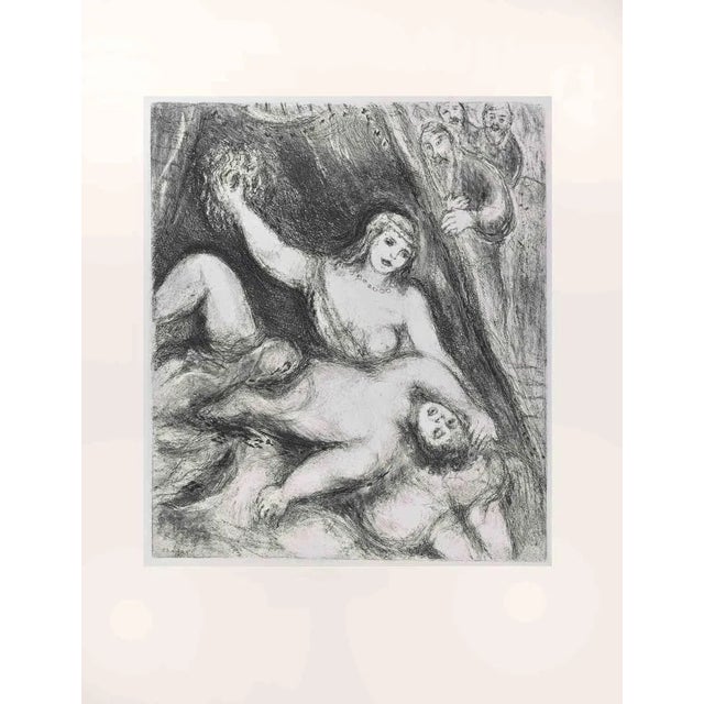 Etching on Montval wove paper, realized by Marc Chagall in 1931-39 and published by Tériade in 1956. Edition of 275+30 out...