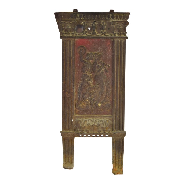 1920’s Art Deco Cast Iron Movie Theater Seat End BasRelief Musicians