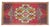 Hand Knotted Low Pile Turkish Small Rug Entry Decor, Bath Mat - 19'' X 38'' For Sale - Image 6 of 14