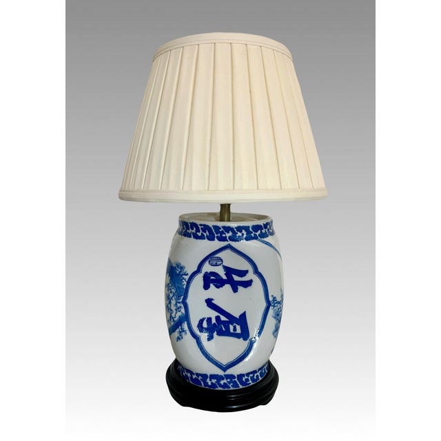 Chinoiserie Vintage Chinese 'Opium Pillow' Blue and White Porcelain Bedside Lamp / Table Lamp For Sale - Image 3 of 10