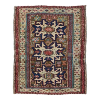 Antique Shirvan Rug 2'7'' x 3'2'' For Sale