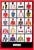 Traditional "Racing Colours of Famous Owners" 2001 Kirk, P. For Sale - Image 3 of 14