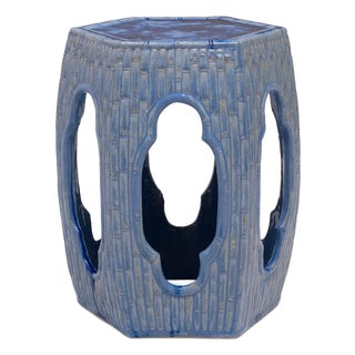 Chinese Bamboo Pond Garden Stool, C. 1850 For Sale