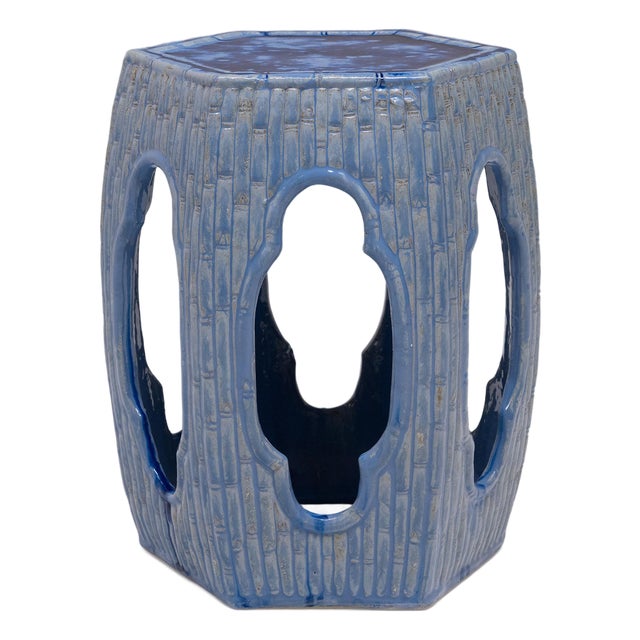 Chinese Bamboo Pond Garden Stool, C. 1850 For Sale
