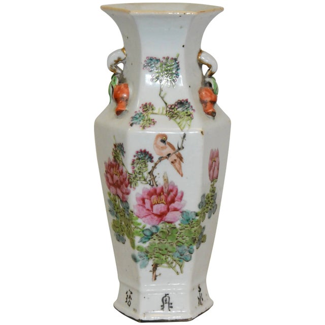 19th Century Hand-Painted Ceramic Japanese Vase For Sale - Image 10 of 10