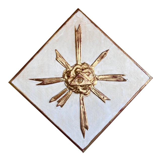 Italian Baroque Style Wood Gesso Giltwood Sunburst Panel With Carved Eye of Providence For Sale