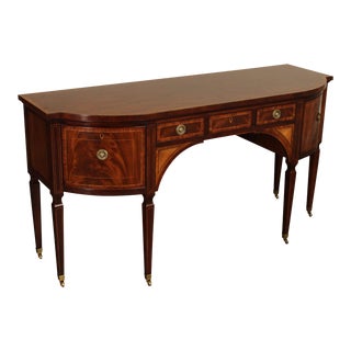 Baker Stately Homes Collection Bowfront Mahogany Sideboard For Sale