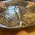 Industrial Virginia Metal Crafters Sailfish Ashtray For Sale - Image 3 of 6