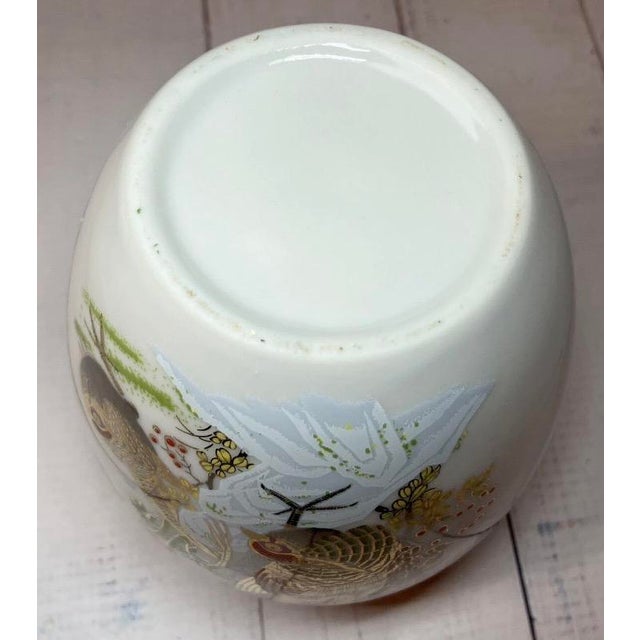 Mid 20th Century Vintage Japanese Satsuma Gold Floral Pheasant Jar For Sale - Image 5 of 5