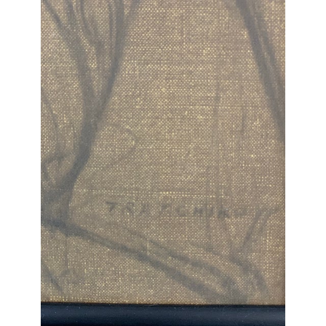 "Chinese Girl " by Vladimir Tretchikoff For Sale In Phoenix - Image 6 of 6