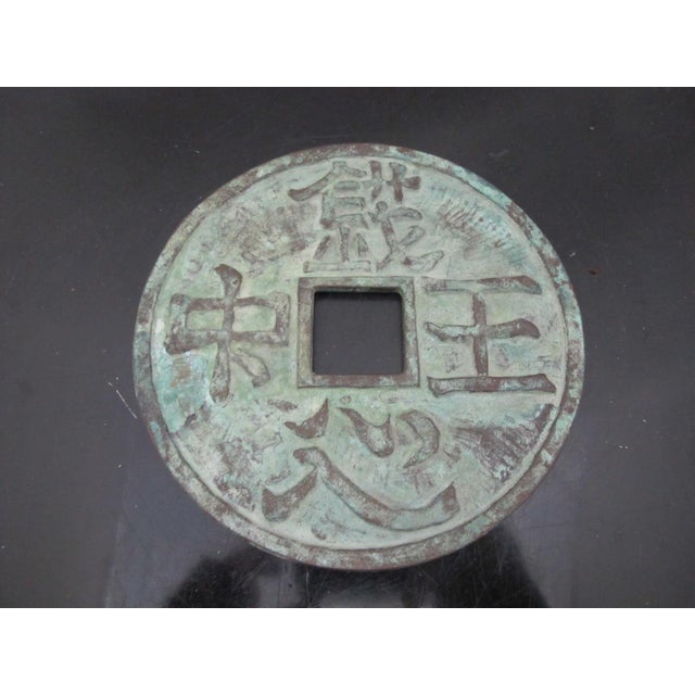 Large Chinese Bronze Antique Cash Coin Trivet With Carved Wood Stand For Sale - Image 10 of 11