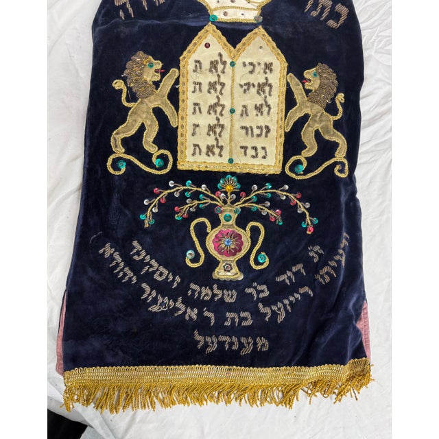 Up for sale is a rare high quality early antique handmade Synagogue used Judaica scroll cover. This lovely mantel is...