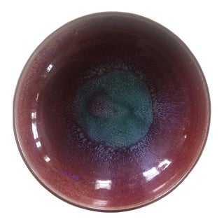 Vintage 1955 Harding Black Large Bowl For Sale
