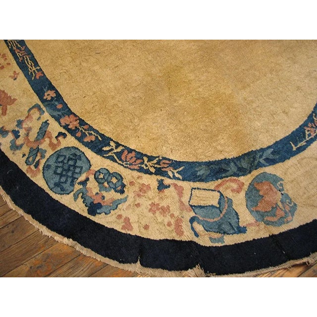 1900s Beige Open Field Geometric Antique Chinese Peking Rug 5'2" X 7'9" Knotted Wool Carpet For Sale In New York - Image 6 of 9