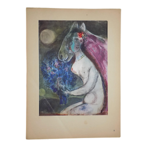 Vintage Folio Sized Ltd. Ed. Mid 20th Century Modernist Abstract Marc Chagall Lithograph - "Clair De Lune "