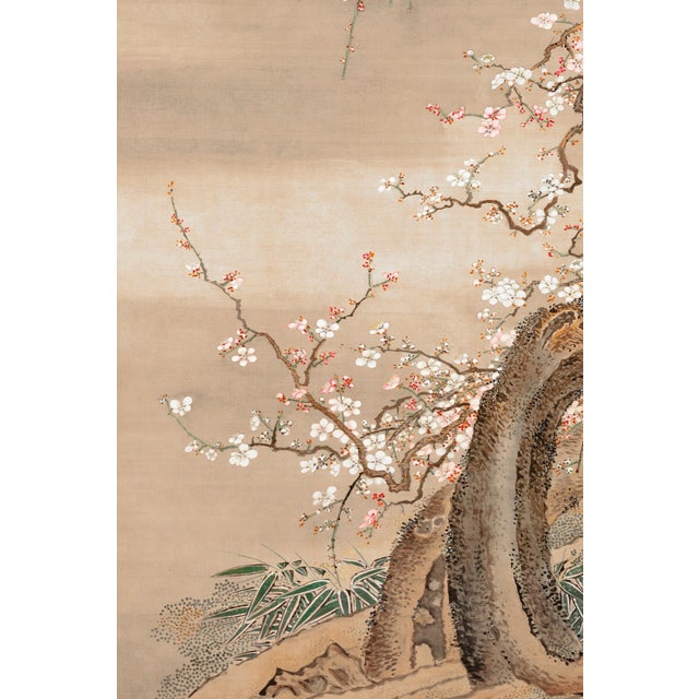 Plum Blossoms in Moonlight, 18th Century Japanese Art Print Reproduction, by Sō Shizan, 24" × 36" For Sale - Image 4 of 6